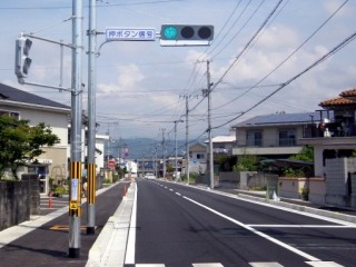 不二電気工芸株式会社