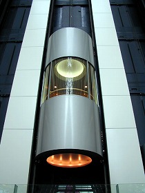 不二電気工芸株式会社